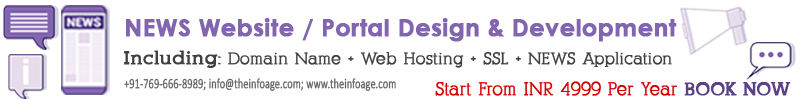 NEWS Website / Portal Design & Development 
